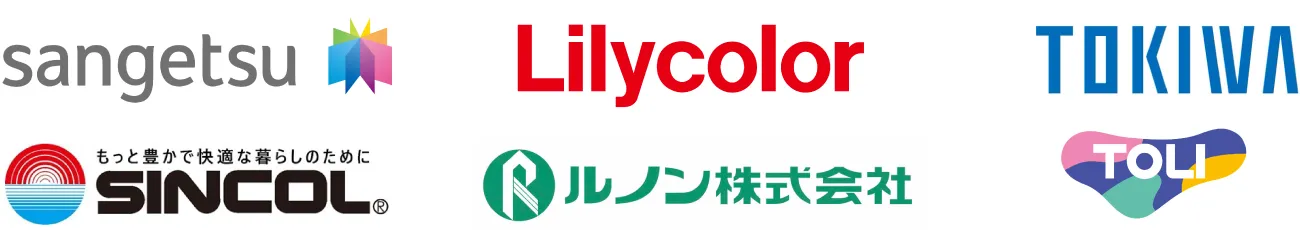 お取り扱いメーカー